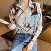 Fashionable Chiffon Shirt for Women with Long Sleeves Design for Autumn