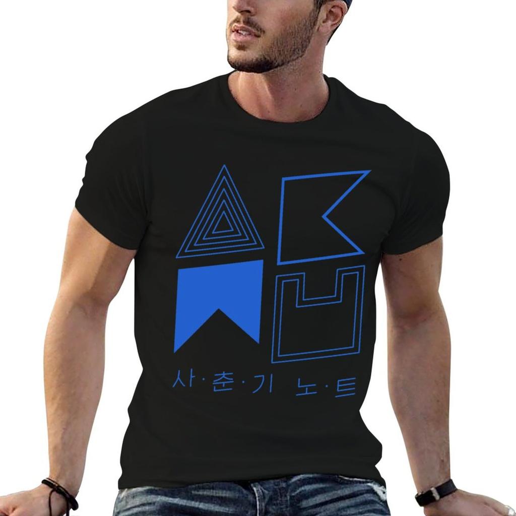 KPOP Akmu TShirt t shirts designer cotton tshirt 100 t shirts for Unisex pack cotton Tshirt
