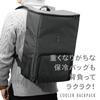 Сумка-холодильник Asahi Koyo 20 л, большая, съемная верхняя и нижняя части, сумка-рюкзак для доставки, вместимость, термоизолированная, складная, с перегородками,