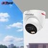 Dahua 4MP Full-Color Night Vision Outdoor/Indoor Surveillance Camera CN plug (adapter included)