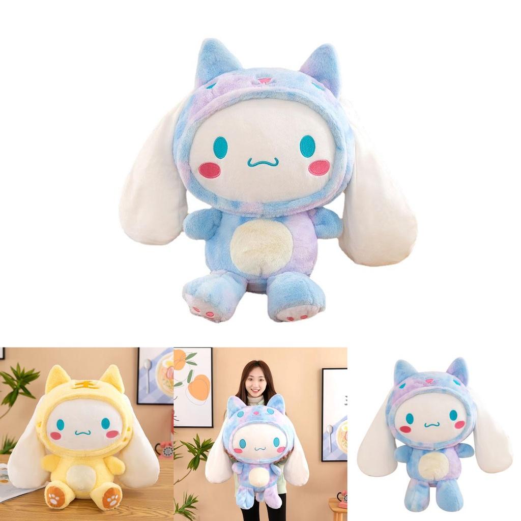 Sanrio Plush Toy Pillow Cinnamoroll Animal Tiger Rabbit Kids Gift Decor