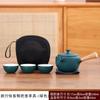 Travel tea set Black pottery Kuaike cup Outdoor portable simple kung fu company business gifts Business gifts