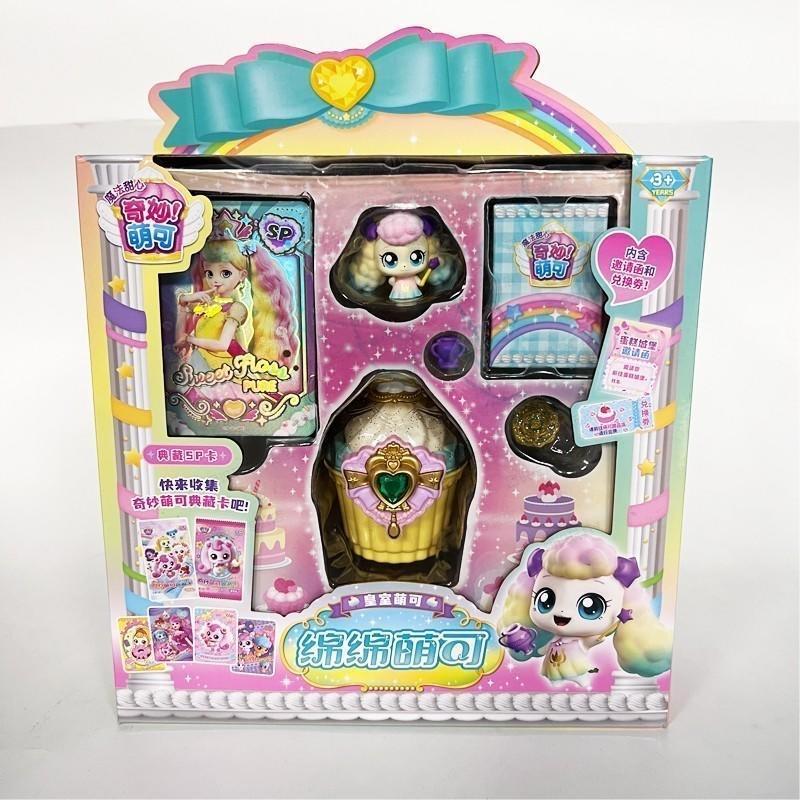 Новая Коллекция Teenieping Кавайные Аниме Фигурки Серия Magic Sweetheart Cake Принцесса Любви Сладкое Сердечко Игровой Дом Для Детей Подарок на День Рождения