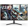 Pixio PX248 Prime Advanced Gaming Monitor 23.8 Inch FHD IPS 144Hz 1ms