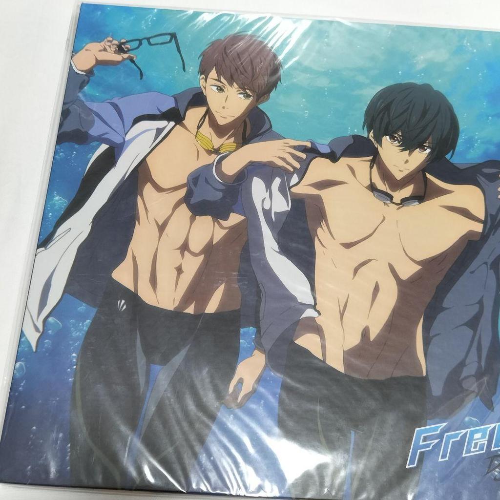 [USED] Free! Dive Future Complete Volume Purchase Bonus Item