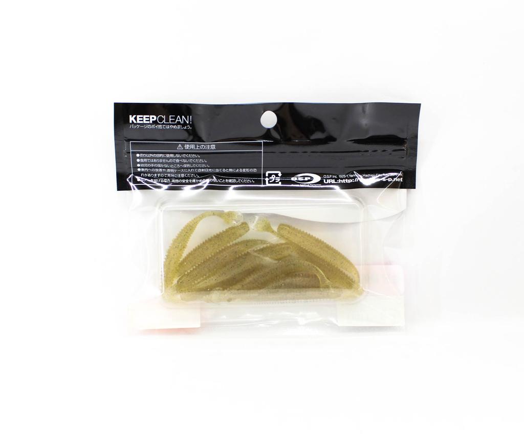 OSP Soft Lure HP Shad Tail 2.5 Inches TW-240 (0213)