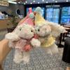 Girlish Heart Lop-Eared Rabbit Plush Pendant: Cute Cartoon Top Hat Keychain & Bag Charm
