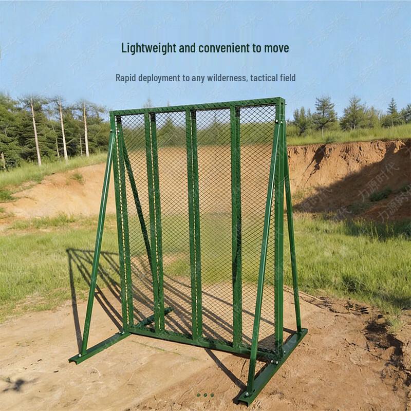 Liyuan Shidai Steel Mesh Grenade Throwing Simulation Wall