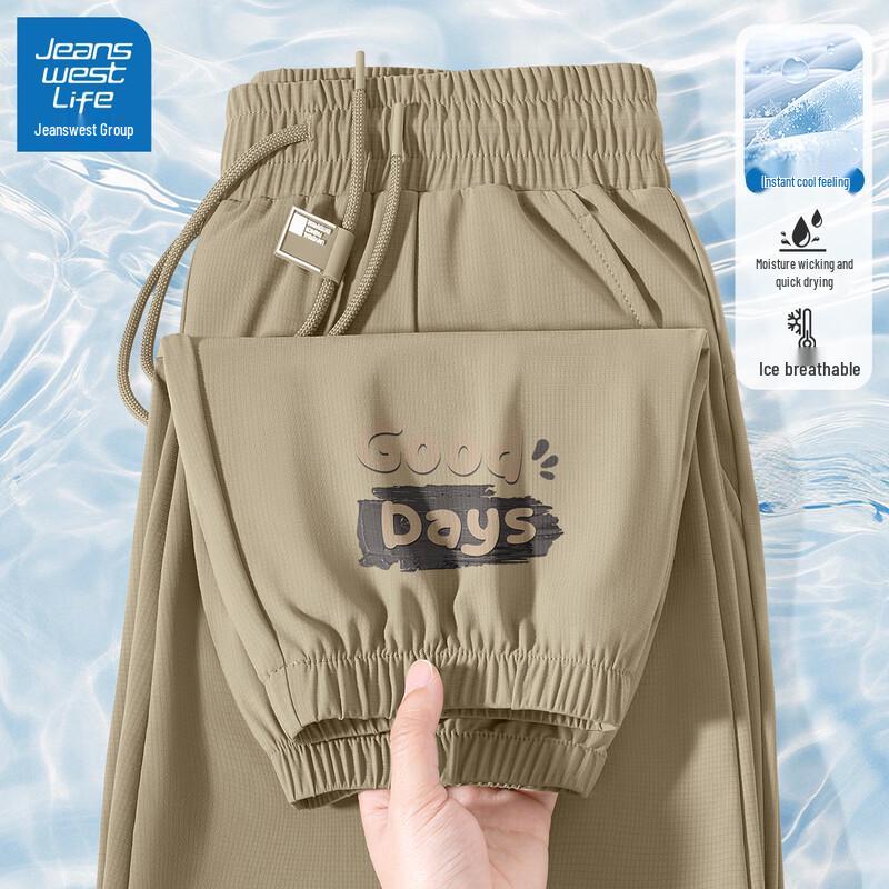 Jeanswest Life Мужские повседневные брюки-джоггеры из ледяного шелка 2025