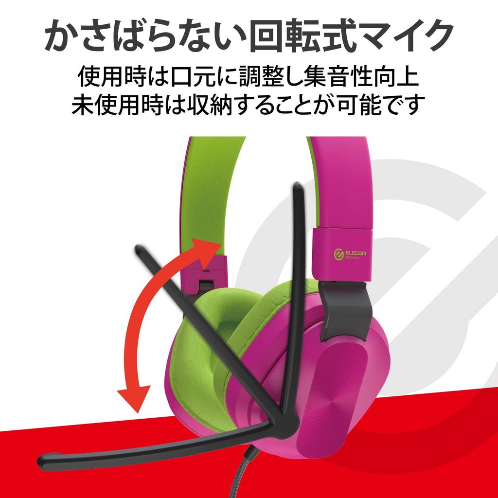 Elecom Headset for Low Volume Foldable 4 with Rotating Microphone Both Pink X Green Children, Specification, [3.5mm Connection, Poles] Arm, Ears,