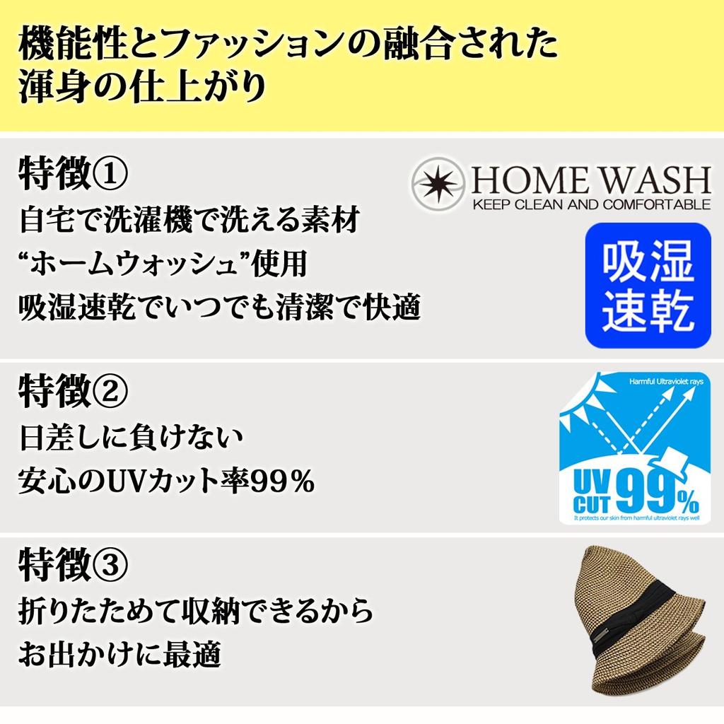 Кепка мужская короткая, моющаяся, складная, для дома, (M, 88/Белый 2)