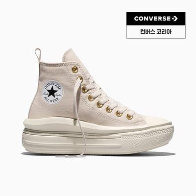 Move High Classic Ecru A20580c