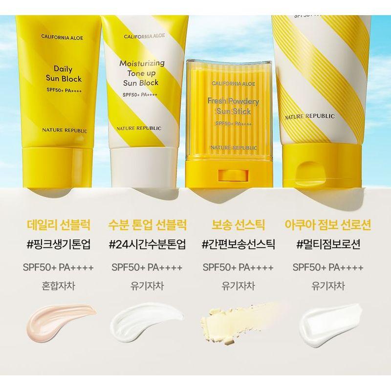 Nature Republic Калифорнийская алоэ Ежедневный солнцезащитный крем
