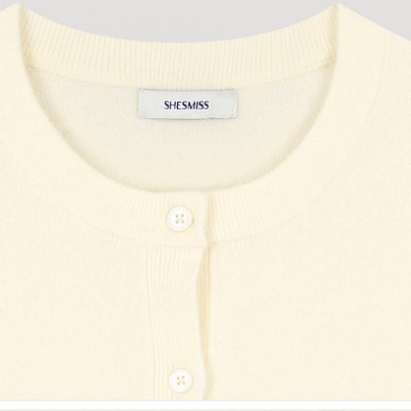 She S miss шерстяной базовый кардиган с круглым вырезом SSkcdo42510 IV