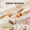 Mengjie Home Textile 100% Cotton Printed Four Piece Set