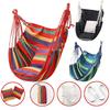Thicken Dormitory Hammock Chair Colorful Stripe Outdoor Hanging Chair  Patio Relaxation