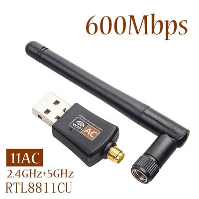 Адаптер Wi-Fi 600 Мбит/с, двухдиапазонный адаптер беспроводной сети 5 ГГц/2,4 ГГц, адаптер USB Wi-Fi 802.11ac