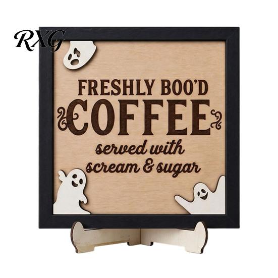Holiday Atmosphere Home Decor Halloween Wooden Coffee Photo Frame, Retro Distressed Sign for Witch Themed Kitchen Countertop Decor, Rustic Autumn