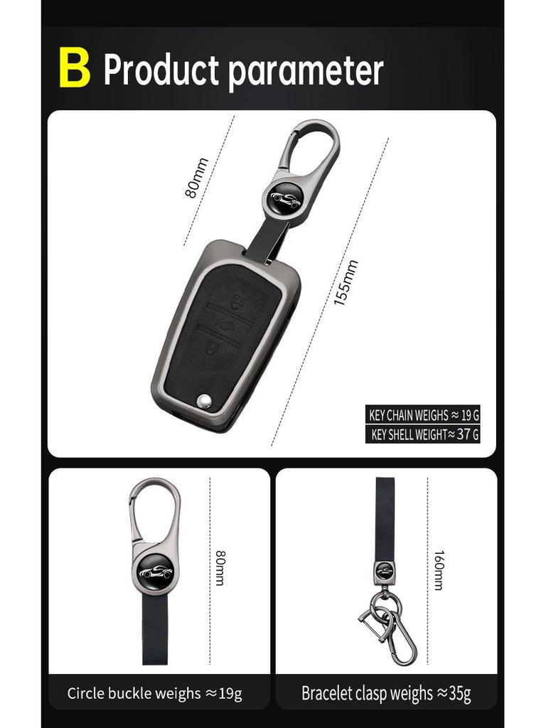 Защитная оболочка и пряжка для старых моделей Toyota: Чехол для ключей Prado, Crown, Reiz, Land Cruiser, Prius