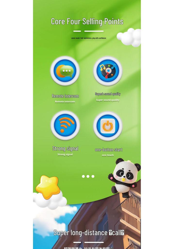 Children's Outdoor Walkie-Talkie Set: Parent-Child Interactive Wireless Communicator.