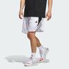 adidas SS25 Crazy Lite Свободные Быстросохнущие Прохладные Баскетбольные Шорты Мужские Шорты JN0343