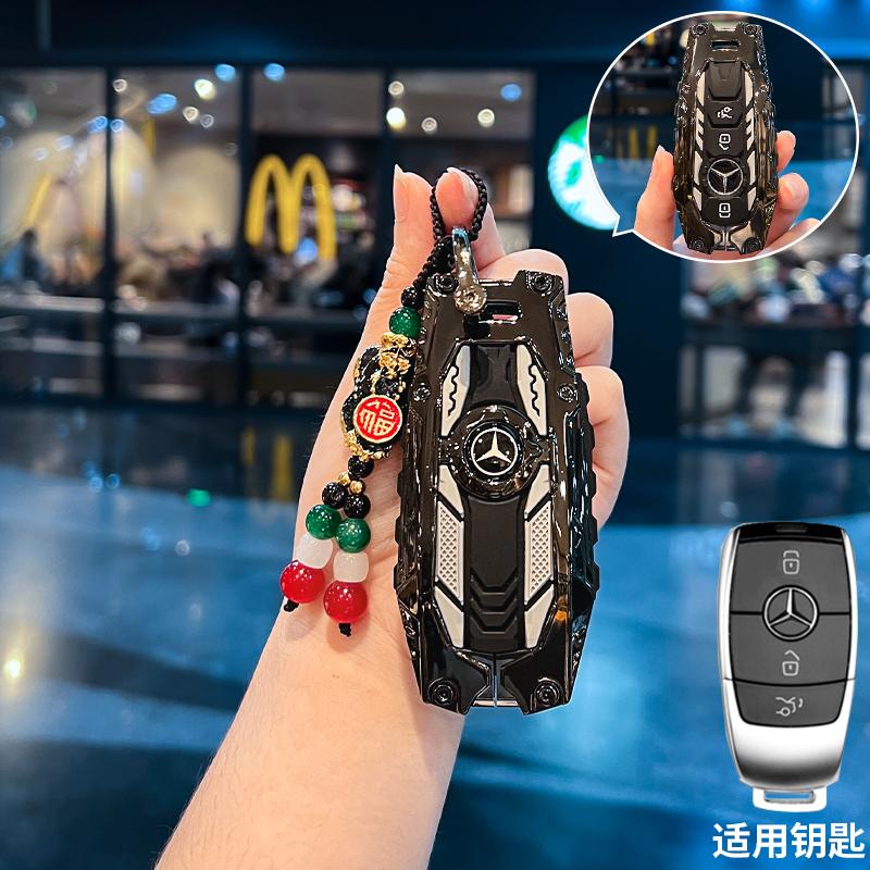 TXF4   Key Fob Cover for Benz Key Case Protector Shell for Benz A-B-C Class S-Class G-Class E-Class CLA GLB CLS GLE GLC