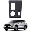 Декоративная накладка на панель переключения передач для Mitsubishi Outlander 2022-2024 Аксессуары Наклейка-обертка на панель центральной консоли Консоль рычага переключения передач центрального управления