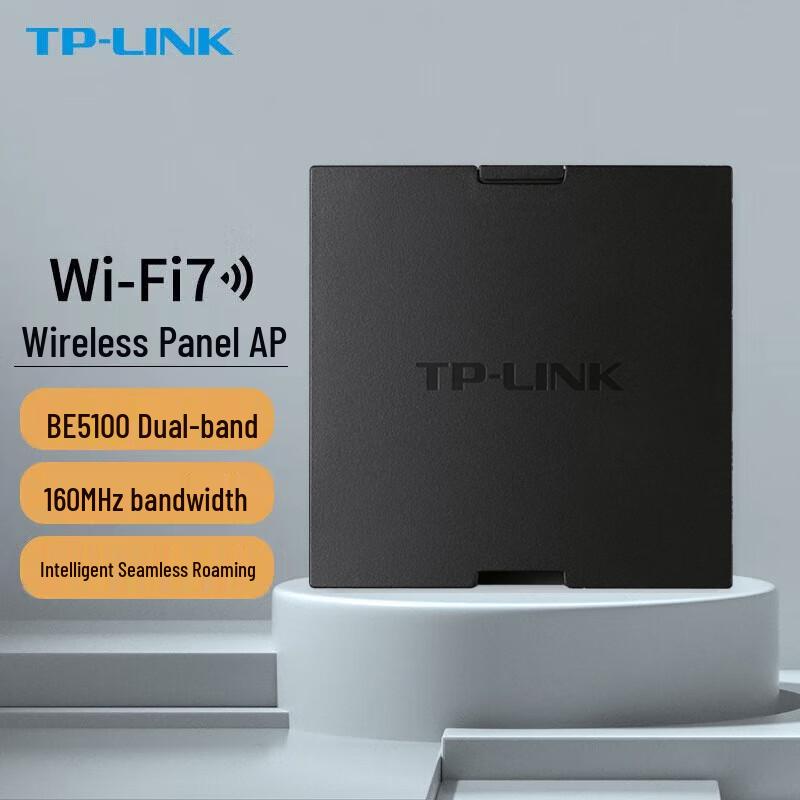 TP-LINK BE5100 WiFi 7 PoE Wall-Plate Access Point (CN version)