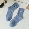5/10 Pairs Spring Autumn Men's Solid Colour Elastic Waist Embroidered Trendy Casual Sports Socks Breathable Sweat Wicking Mid Calf Socks