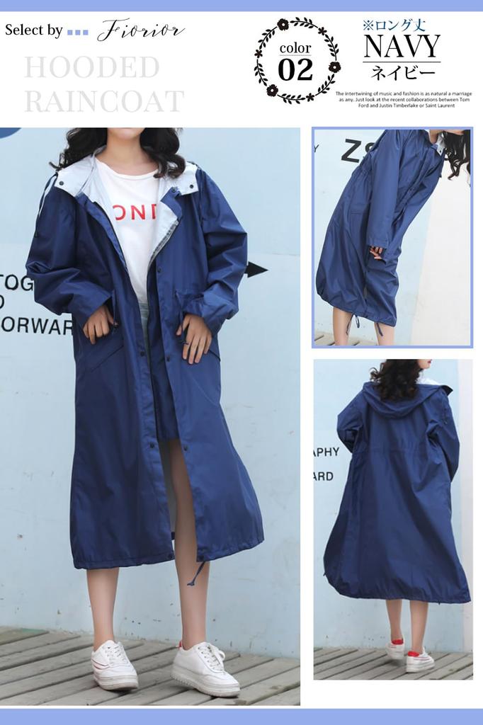 2 длины на выбор: для поездок на работу или для водных видов спорта Дождевик Длинный Темно-синий M [Fiorior] / [Длина до колена/Длинная длина] Плащ, Стильный, Женский,