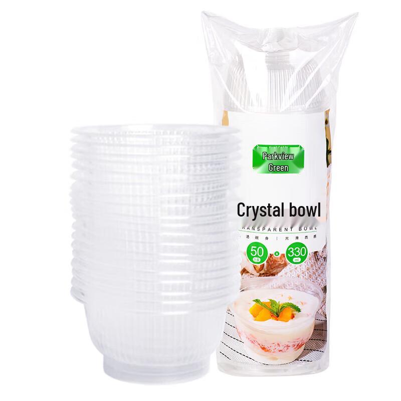Fangcaodi Disposable Thickened Paper Bowls - 330ml, 50 Count