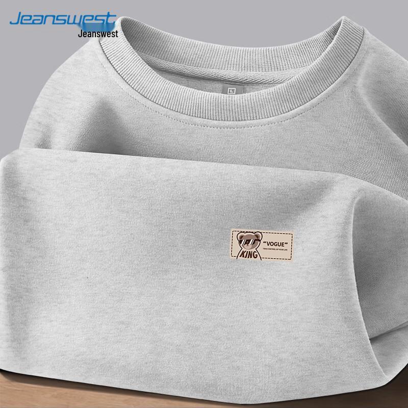 Унисекс свободная толстовка с круглым вырезом Jeanswest