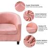 Stretch Armchair Cover Club Chair Cocktail Chair Sofa Covers Lounge Chair Chair Cover