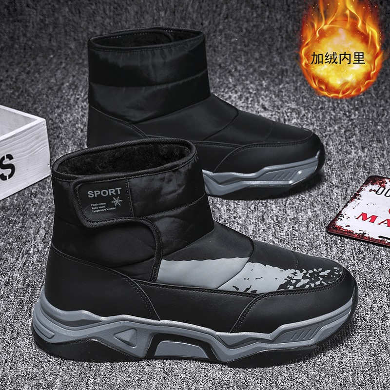 Fashion Soft Bottom Slipon Boots Woven Women's Spring Sneakers Women Tennis Shoes Sneakers Sport Foot-wear Jogging Lux Celebrity