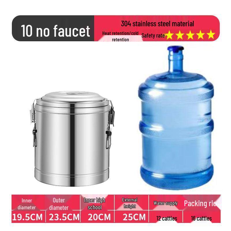 Изолированное ведро из нержавеющей стали 304 для риса и соевого молока, ведро для ледяного желе большой вместимости