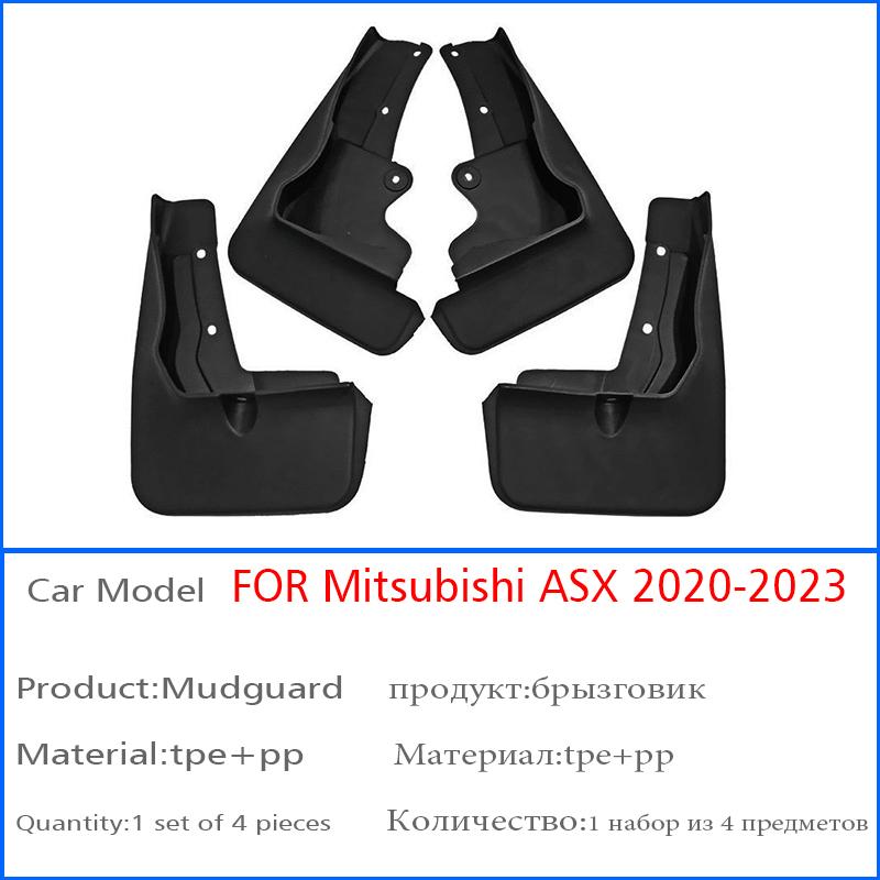 Для Mitsubishi ASX 2022 2023 брызговик крыло брызговики брызговики автомобильные аксессуары спереди и сзади