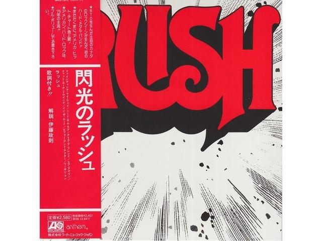 RUSH ЯПОНИЯ МИНИ-LP SHM-CD Бумажный конверт Ограниченное издание WPCR-13472 Хард-рок НОВЫЙ