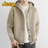 JEEP Men's Hooded Knit Cardigan Sweater Jacket