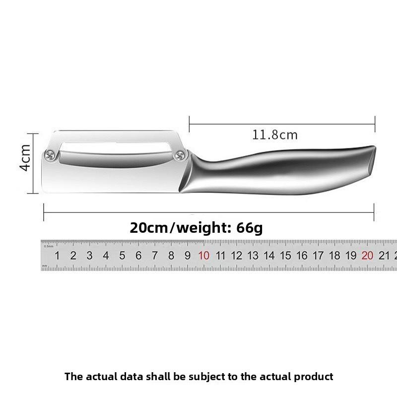 Овощечистка из нержавеющей стали Многофункциональный кухонный инструмент для моркови, картофеля и овощей с толстой кожурой