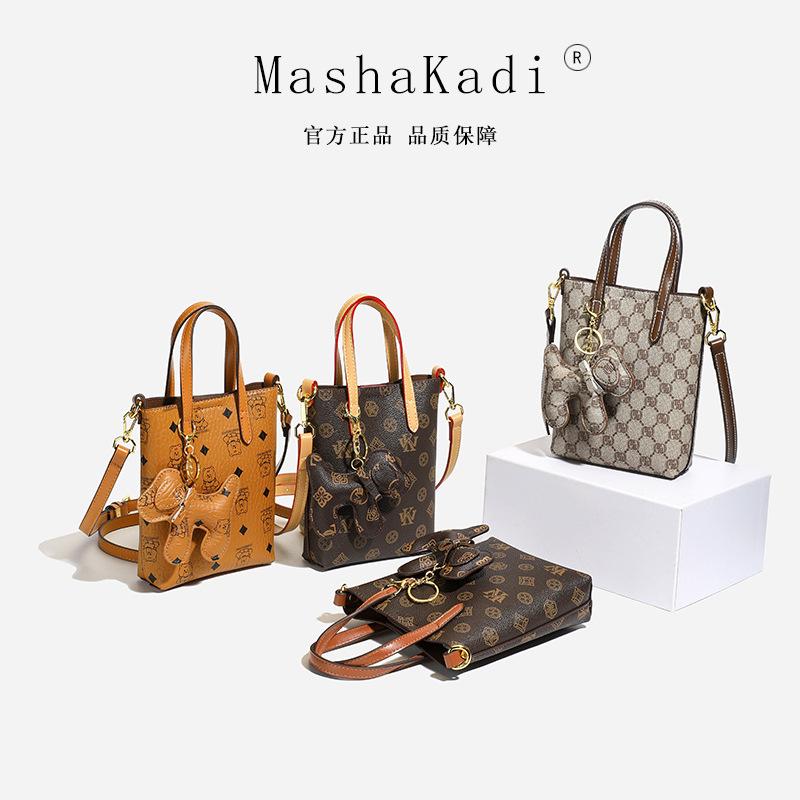 Retro Ins Style PU Basket Bucket Bag, High Aesthetic Women Shoulder Crossbody Purse