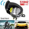 12V 510hz Super Loud Motorcycle Waterproof Snail Horn Sound Monophonic Scooters Truck Car Accessories Electric Moped Air Horn