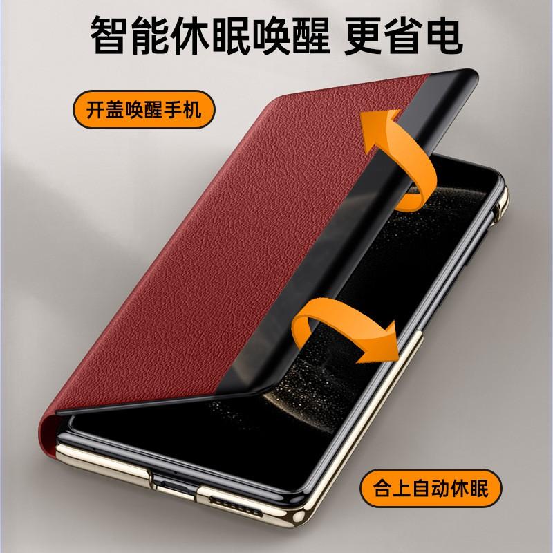 Foldable Phone Case Mate X6 With Magnetic Electroplated Full Coverage Built-in Stand Anti-Drop Protection