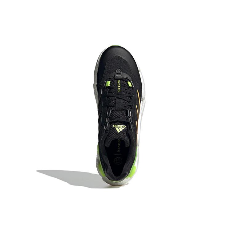 adidas X9000l4 Лето 'Черный Желтый Оранжевый' GY9827