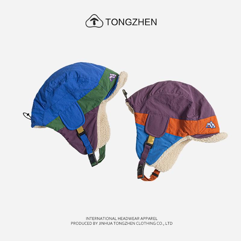 Winter Warm Earflap Trapper Hat Unisex Outdoor Ski Fleece Lined Thickened