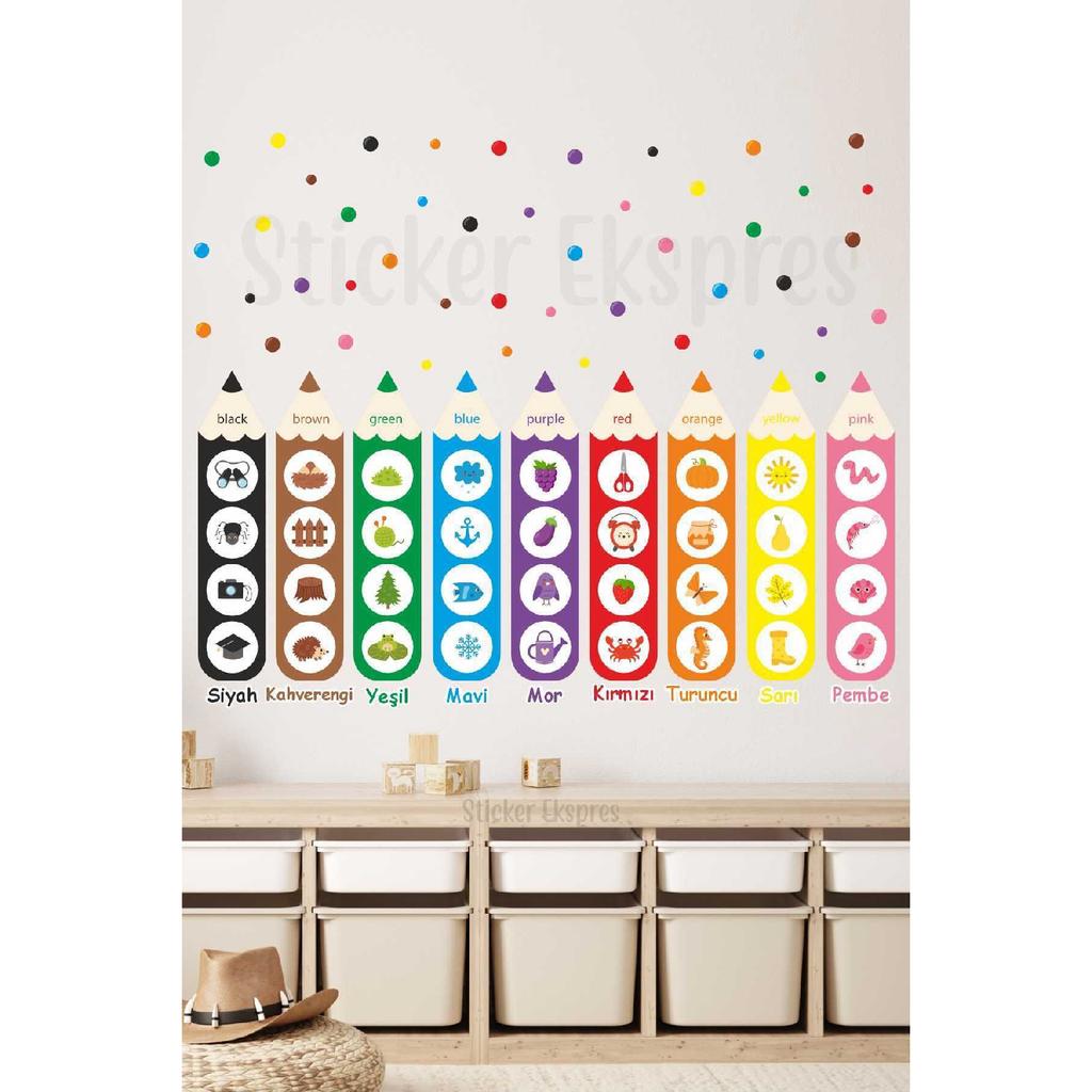 I'm Learning Colors Kindergarten Nursery School Children's Room Wall Door Glass Sticker Set