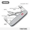 Victorinox Companion Slim Alox Идеальный для чрезвычайных ситуаций на открытом воздухе и Модель Мультитул, 6 функций, Сделано в Швейцарии, Компактный, Кемпинг, Готовность, Выживание,