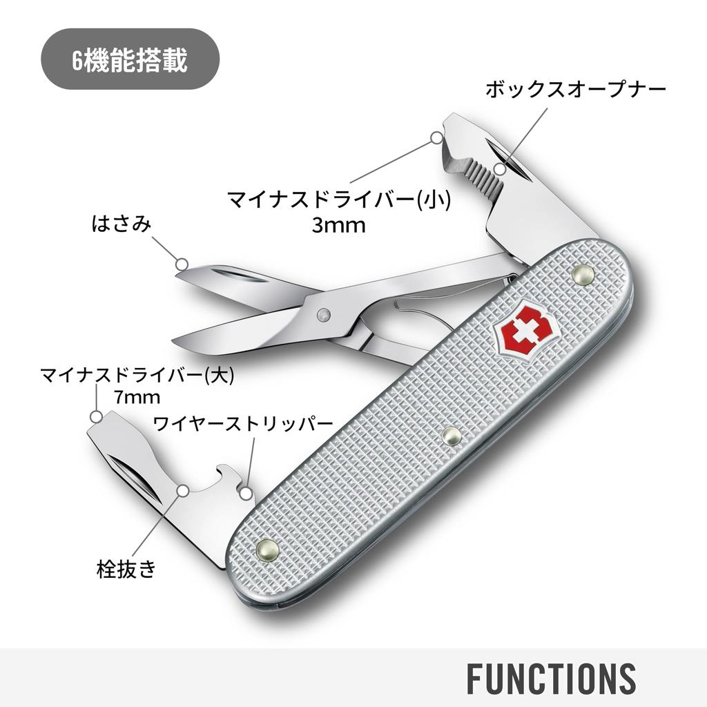 Victorinox Companion Slim Alox Идеальный для чрезвычайных ситуаций на открытом воздухе и Модель Мультитул, 6 функций, Сделано в Швейцарии, Компактный, Кемпинг, Готовность, Выживание,