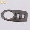 17 Cruze Headlight Control Decorative Frame & Button Adjustment Patch
