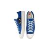 Кеды Chuck 70 Comme des Garcons Play x Chuck 70 Converse Низкие 'Blue Quartz' 171848C