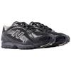 New Balance 204L Черные кроссовки Timberwolf Унисекс U204LMRA